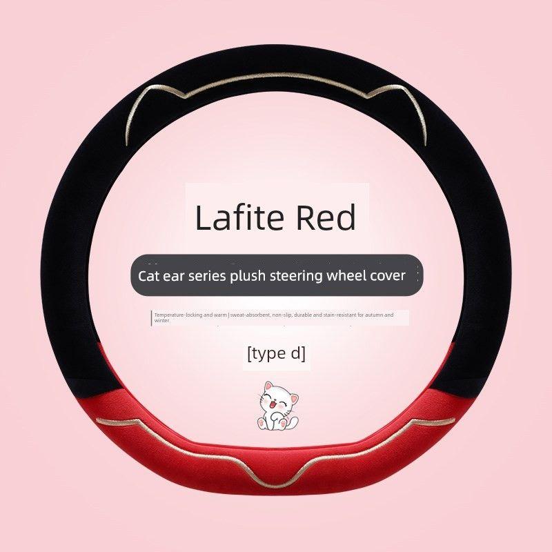 

2023 New Car Steering Wheel Cover Winter Short Plush Goddess Style for Women O Non-Slip Cute Warm Car Handle Cover Plush Style (D Type) Lafite Red