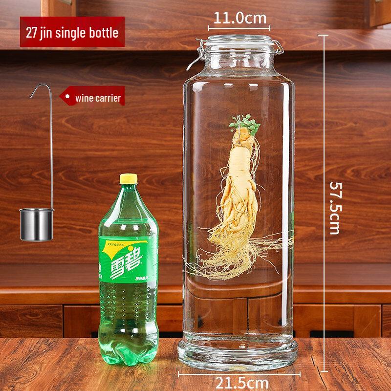 Andytai Thickened Glass Infusion Jar