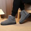 Winter Velvet Warm Men's Middle-aged and Elderly Snow Boots Thickened Cotton Shoes Comfortable