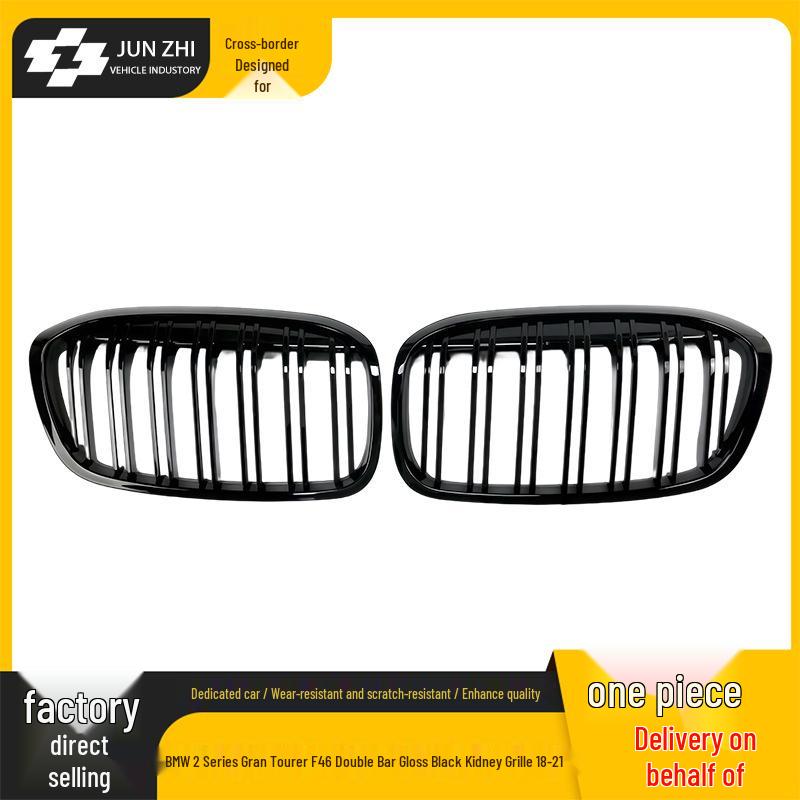 BMW Seria 2 F46 Gran Tourer Błyszczący Czarny Podwójna Linia Przednia Siatka Grilla (2018-2021).