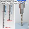 GodHand Quick Drill Bit Set of 8 Hobby Tools (D) GH-DBQ-8D