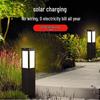 Solar Powered Outdoor Garden Landscape Light