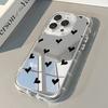 Minimalist Heart Pattern Mirror Soft Phone Case For iPhone 11 12 13 14 15 16 17 Pro Max Air X XR XS 7 8 15 Plus Shockproof Cover