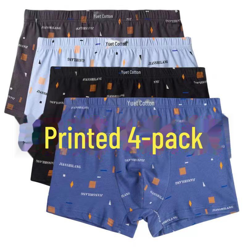 Herrkalsonger i 100 % bomull, Plusstorlek, Mellanhög midja, Andningsbara, Svettabsorberande, Ungdomlig stil