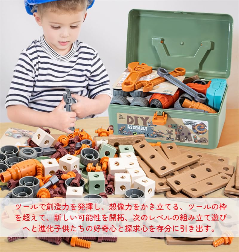 Olesew Electric Drill Carpenter 3D Repair Pretend DIY Educational Birthday Assembly Instructions Included Toy, Screws, Tools, Set, Kit, 144-Piece Set,