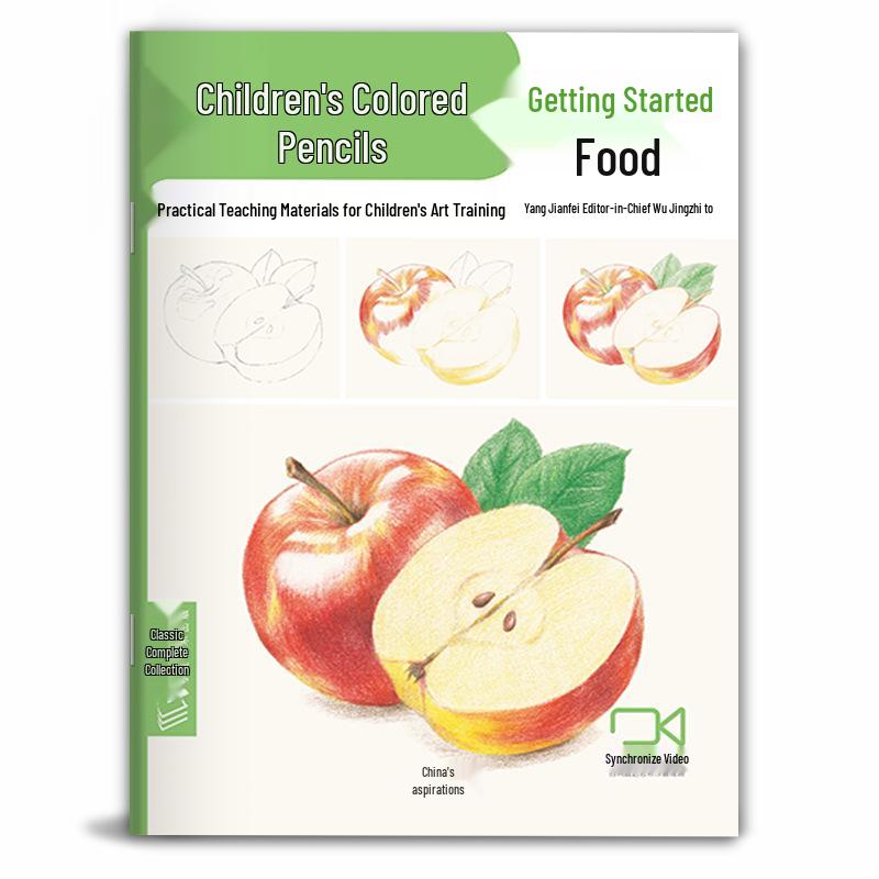Children s Beginner Colored Pencil Set with Food-Themed Zero-Based Tutorial Children s Colored Pencil: Toys Chapter