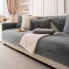 Mink Fur Non Slip Sofa Cover Thick Luxury Universal Couch Protector for Winter Soft Plush Seat Pad