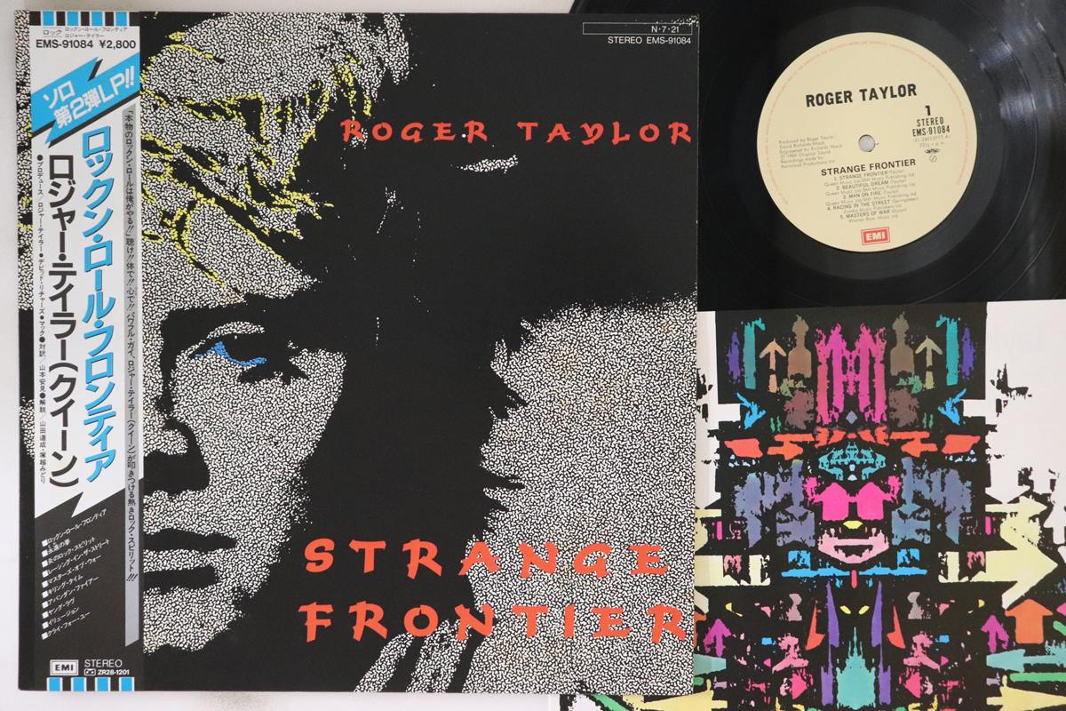 

LP Record ROGER TAYLOR - Strange Frontier EMS91084 EMI 1984 Japan Obi Rock