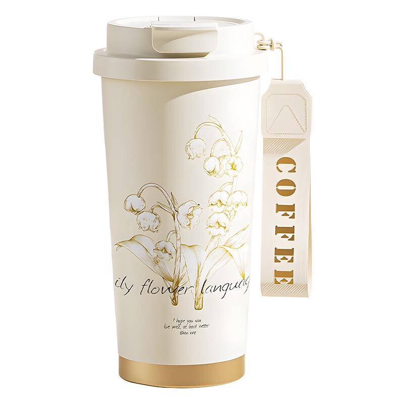YOTU Lily of the Valley Ceramic Lined Coffee Mug Gift Set