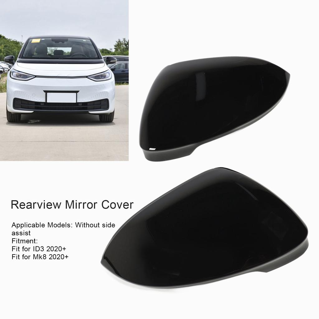2PCS Rearview Mirror Cover Bright Black Smooth Texture Door Side Mirror Cap Housing Fit For ID3 Mk8 2020+