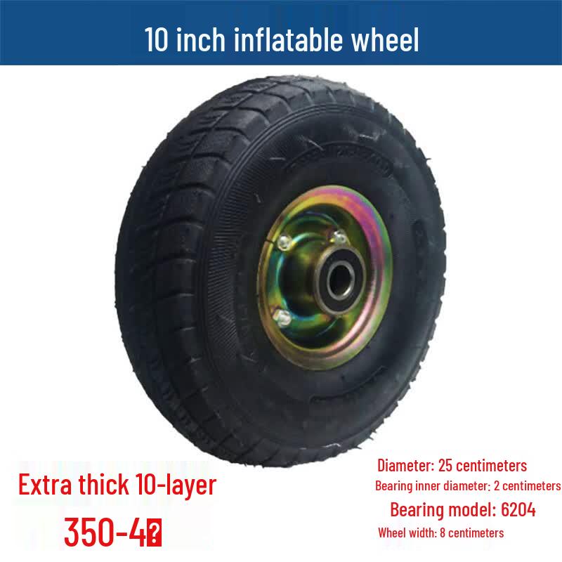 Heavy-Duty 10-inch Inflatable Cart Wheel