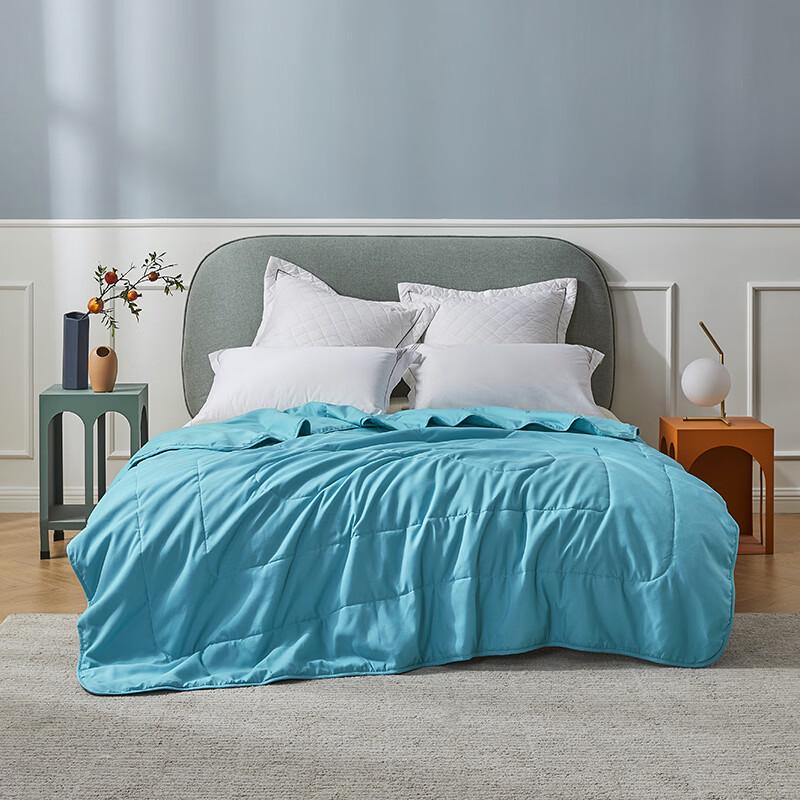 LOVO INVISTA Antibacterial Summer Quilt