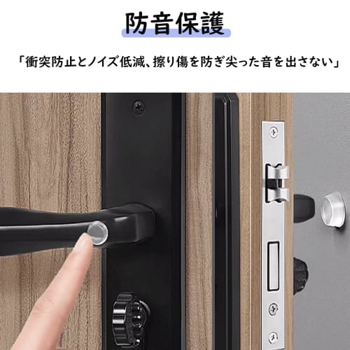 Samcos Door Stop Cushion, 150 Pieces, 3 Sizes: 5mm/8mm/10mm, Round, Transparent, Non-Slip Silicone Cushion, Door Cushion, Door Scratch Prevention, Fu