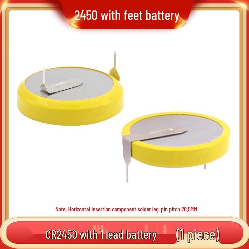 3V Coin Battery Holder for CR2032, CR1220, CR1632, CR2450 - Spring Contact SMD Connector
