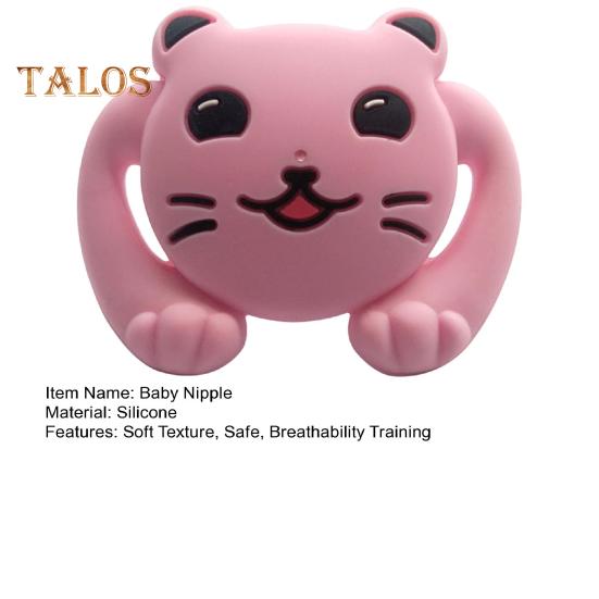 Baby Products Pacifier Arc Panel Super Soft Cartoon Pictures All-in-one Soothe The Emotions Exercise Breathing Vivid Color Silicone Material Baby