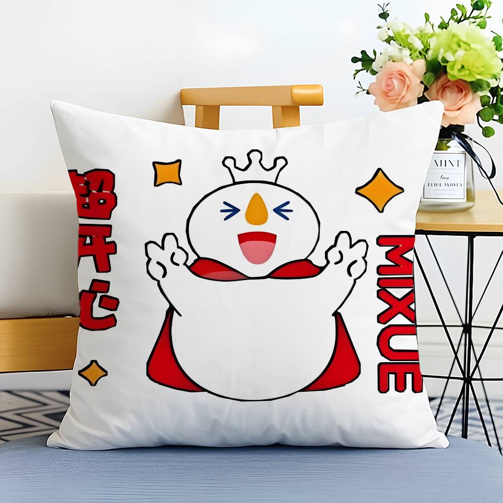 

Cream M-Mixue Ice Cream & Tea-MT Pillow Case Printed Brushed Fleece Pillow Baby Skin-Touch Eco-Friendly Dye-Sublimat 12x12Inch