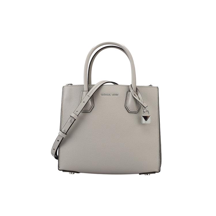 New MICHAEL KORS Mercer Leather Trunk Bag, Handbag, Crossbody Bag Medium Women's Gray 30F8SM9T2T-PEARL-GREY
