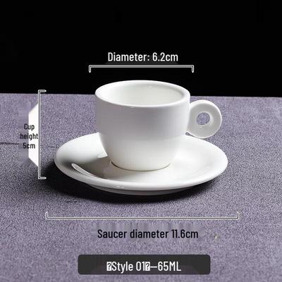 Minimalist Pure White 60ml Espresso Cup & Saucer Set