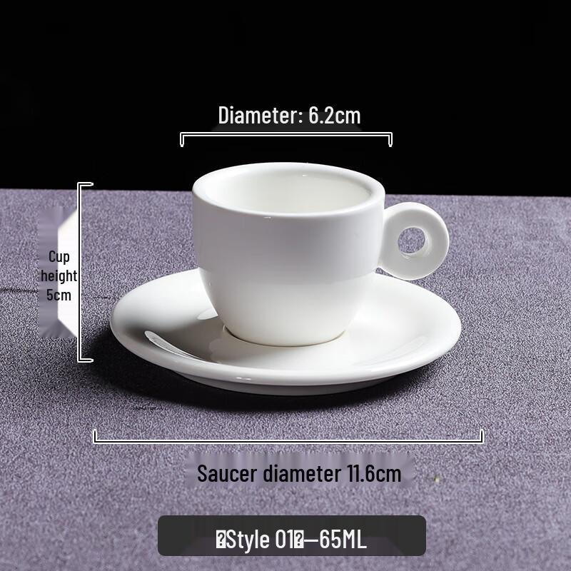 

Minimalist Pure White 60ml Espresso Cup & Saucer Set