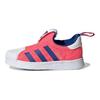 adidas Originals Superstar 360 Breathable Non-Slip Durable Low-Top Walking Shoes Baby Shoes FX4915