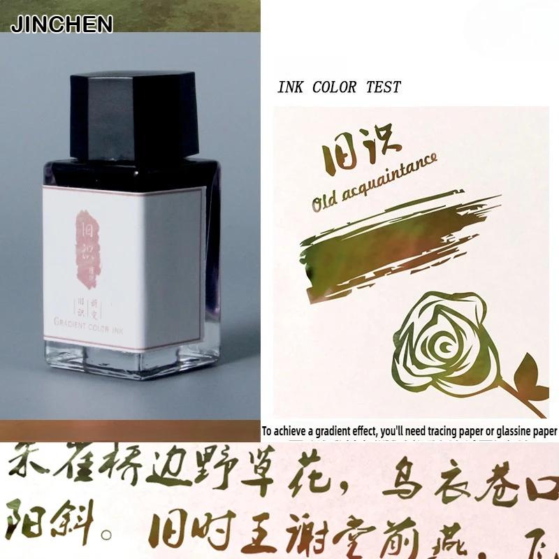 JINCHEN 18ml 37 Colors Sheen Fountain Pen Ink Gradient Color For Glass Dip Pen Non-Carbon Stationery Art School Supplies