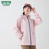 MULINSEN Unisex Ice Silk UV Protection Hoodie