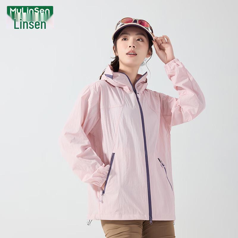 MULINSEN Unisex Ice Silk UV Protection Hoodie