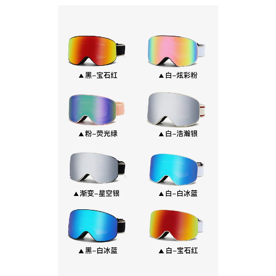 Double-layer anti-fog ski goggles for men and women, outdoor mountaineering windproof goggles for myopia