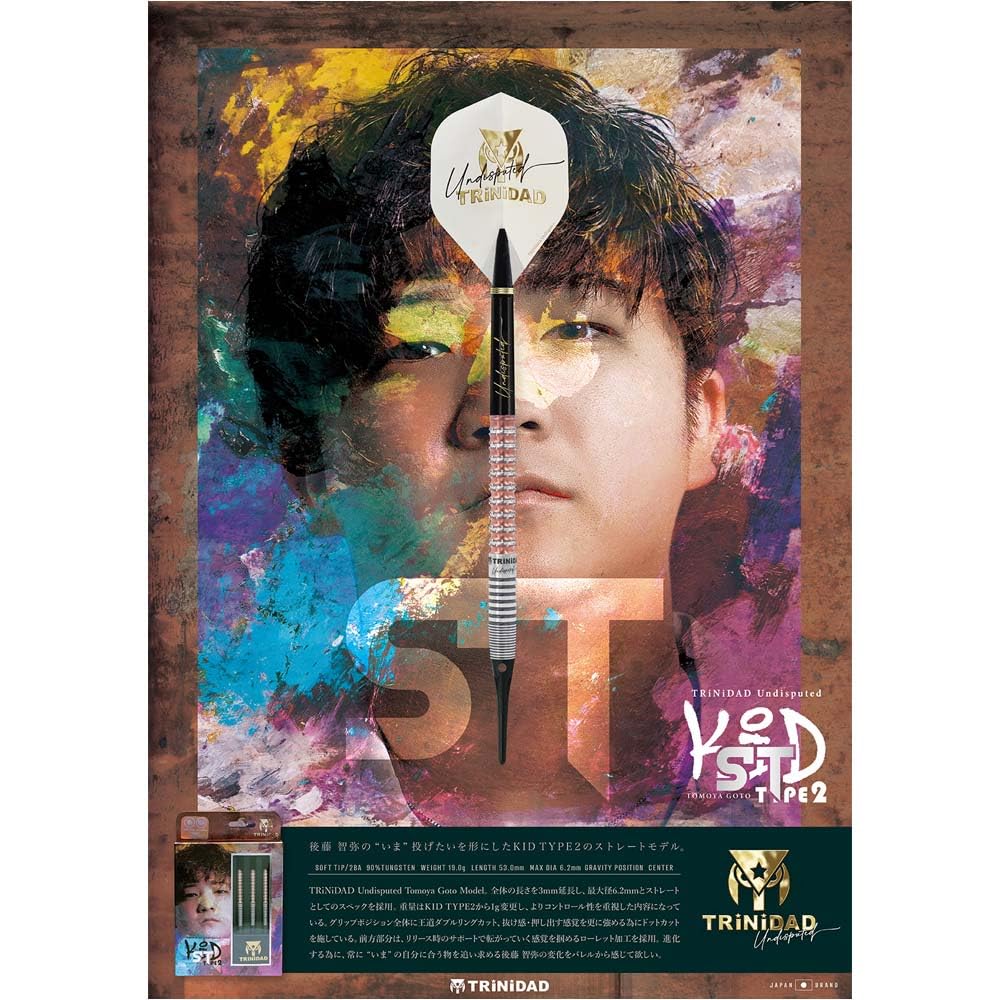 TRiNiDAD Trinidad Undisputed KID Type2 ST Kid Type 2 ST 2BA Tomoya Goto Player Model Dart Barrel Dart Set