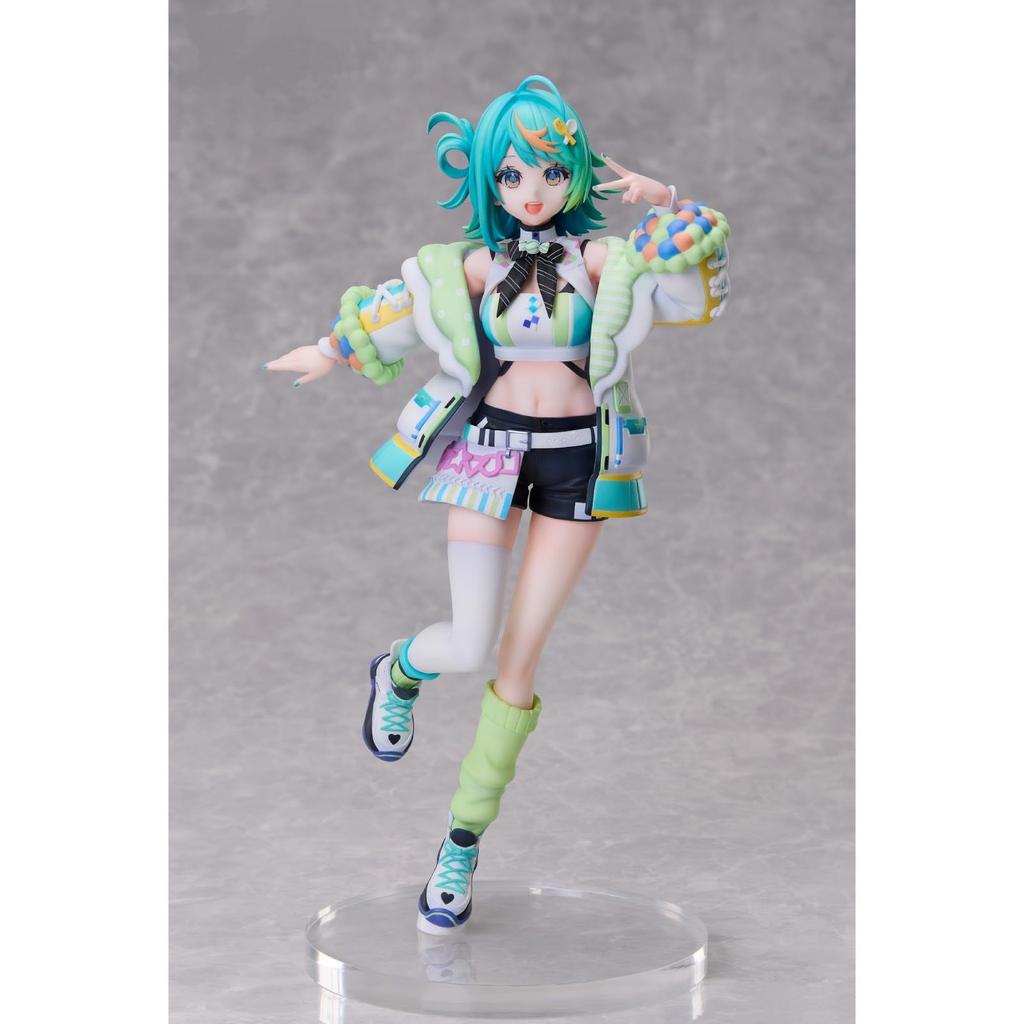Aogiri High School Figure Puwapuwa Popura Scale Figure 1/7 Size Approx. 23.9cm