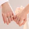 Couple Ring Cartoon Cat Fish Dog Bone Graffiti Design Matte Wavy Edge Textured Surface Finger Ring Non-Oxidizing Jewelry Gift