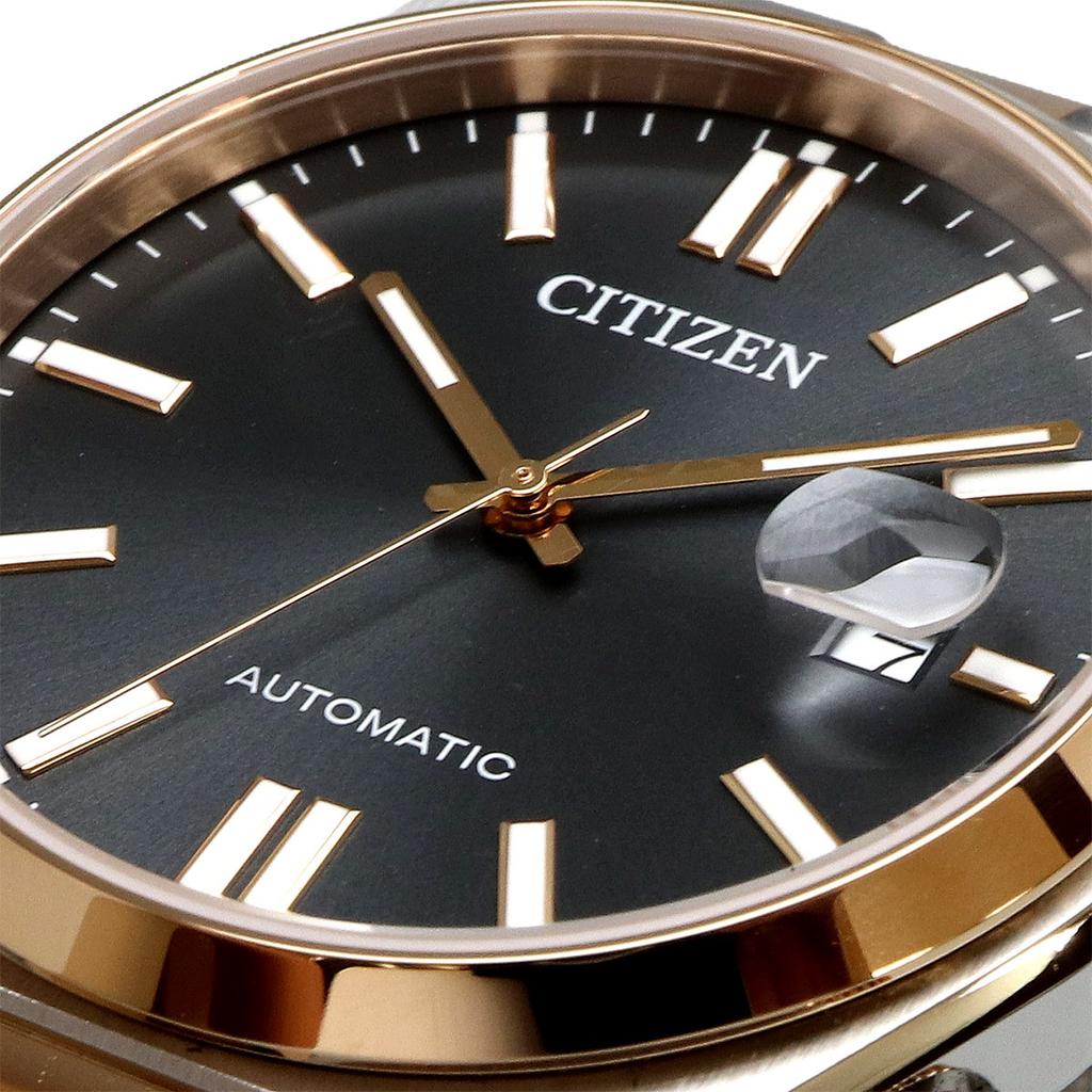 CITIZEN Collection TSUYOSA Automatic Watch, Collection, Mechanical, Gray, Men's, NJ0154-80H
