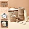 SW304 Stainless Steel Insulated Microwaveable Lunch Container Set