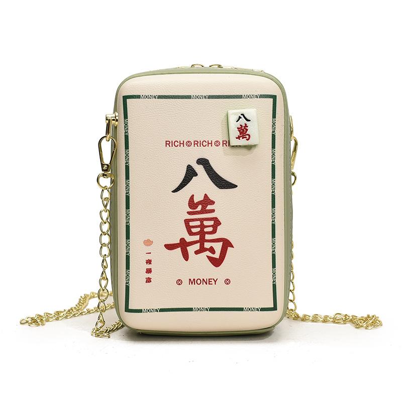 

ins style mahjong women s bag 2025 new small fresh literary and versatile shoulder bag personality funny messenger small square bag