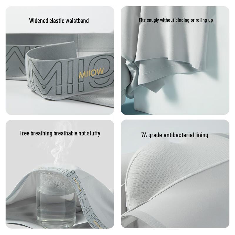 MiiOW Men's 50S Modal Seamless Antibacterial Boxer Briefs (4-Pack)