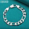 925 Sterling Silver 12mm Side Three To One Bracelet For Women And Men'S Fashion Jewelry