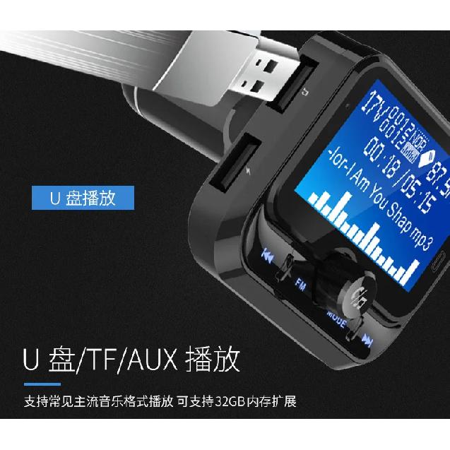 Trasmettitore FM Bluetooth per Auto Lettore Musicale MP3 EQ Supporto Riproduzione per Cartelle Kit Vivavoce Wireless con Schermo LCD da 1,8''