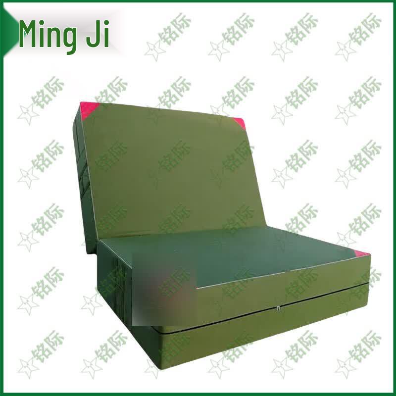Mingji High-Density Bi-Fold Gymnastics Training Mat