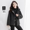 Women's 90% Duck Down Loose Fit Hooded Jacket