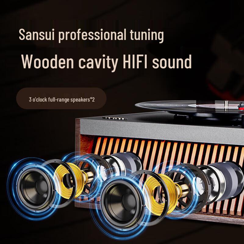 SANSUI Retro Upright Bluetooth Vinyl Record Player CN plug (adapter included)