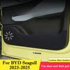 For BYD Seagull 2026-2026 Car Door Anti Kick Pad Passenger Glove Box Protection Sticker Carbon Fiber Interior Decor Accessories