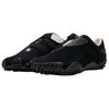Puma Mostro Icons - Black Frosted Ivory Men Sneakers Puma-Black 406224-01