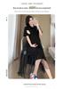 2026 Korean Style Summer Mesh Patchwork Maternity Dress