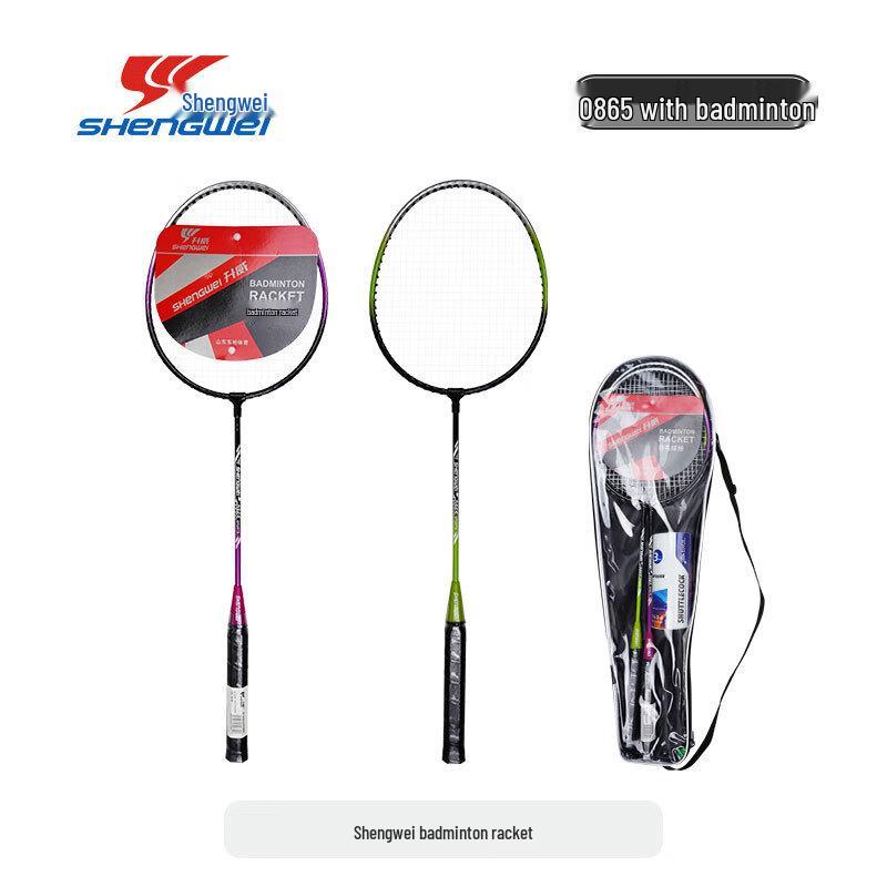 Shengwei All-in-One Carbon Composite Badminton Racket
