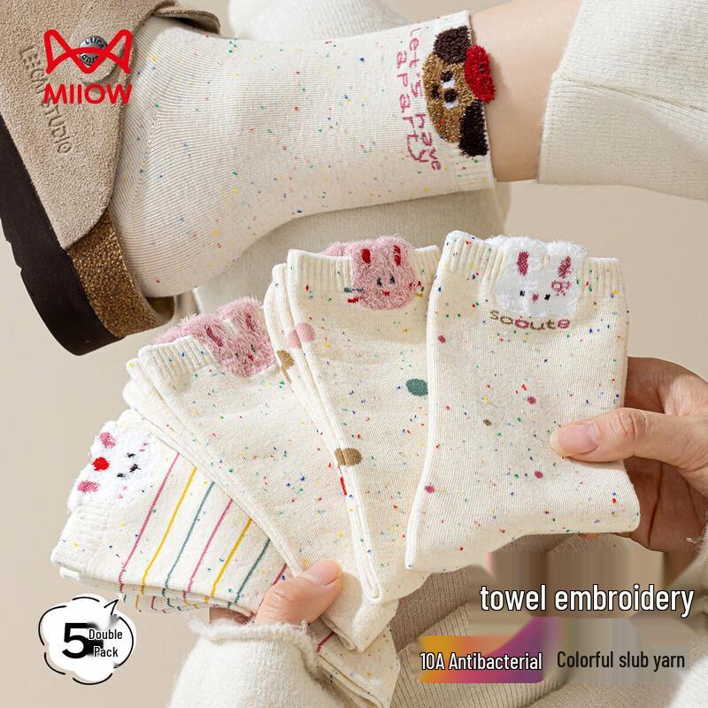MaoRen Women s Towel Embroidered Mid-Calf Socks, 5-Pair Set One Size
