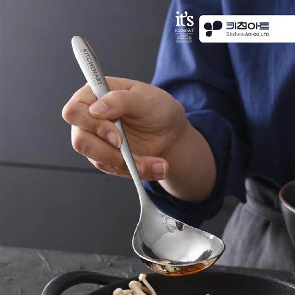 

Kitchen Art Benny Stainless Steel Mini Ladle