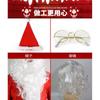 Santa Claus Costume Christmas Party Performance Outfit Velvet Cosplay Suit Unisex L XL