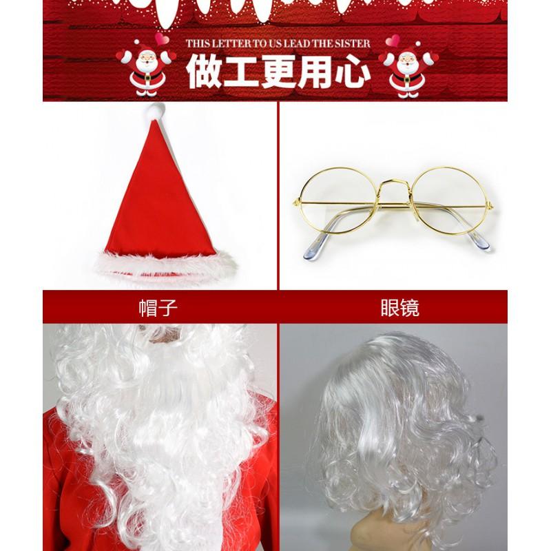 Santa Claus Costume Christmas Party Performance Outfit Velvet Cosplay Suit Unisex L XL