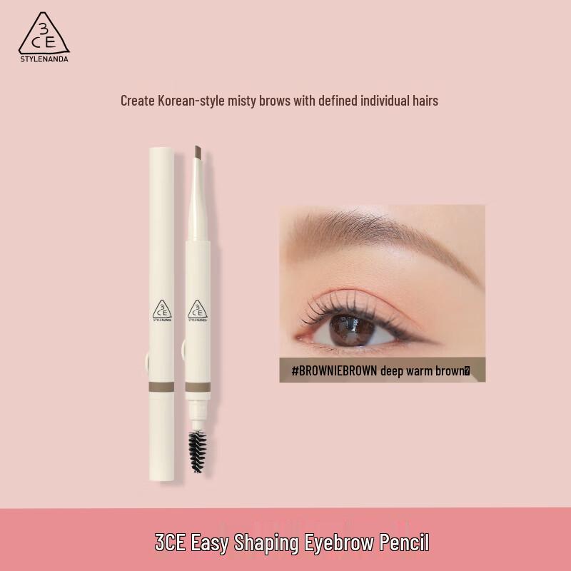 3CE Easy Shape Eyebrow Pencil