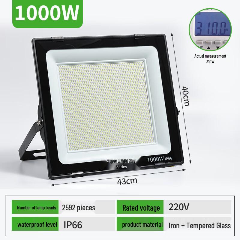 UOSU Super Bright Outdoor LED Floodlight